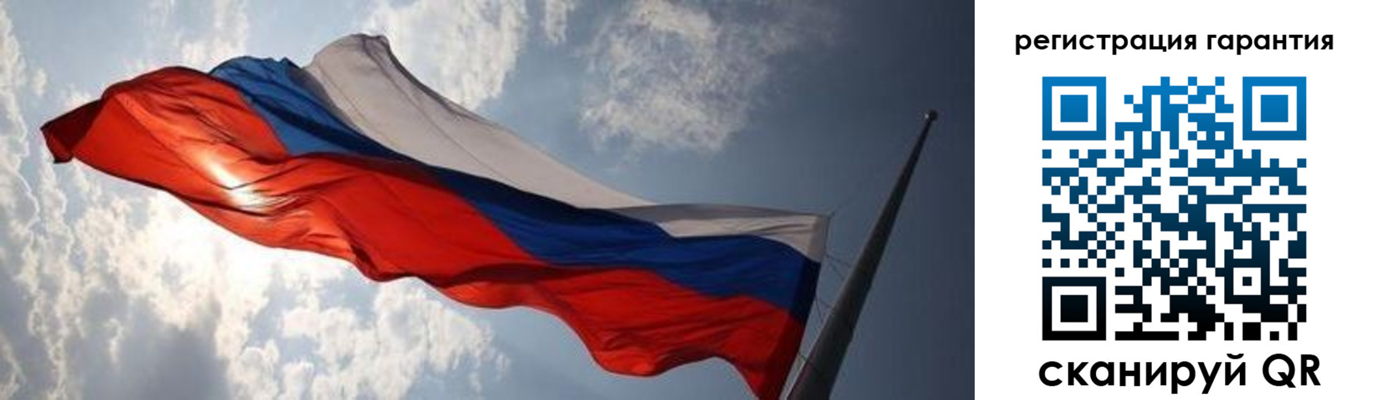 пропишу в квартире в Сысерти